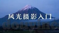 神马影院一区二区三区-神马影院，网络影视的多元探索与体验