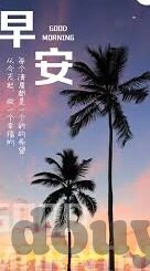 糖心app软件下载安装ios-探索移动娱乐的新境界，糖心APP在iOS平台的下载安装指南